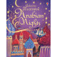 Usborne Illustrated Arabian Nights 